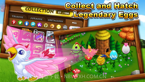 侏罗纪的故事截图2 侏罗纪的故事截图2