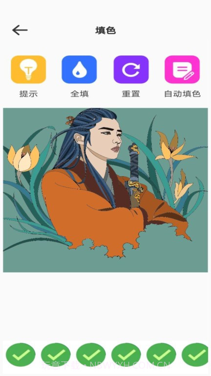 Paintwork绘画截图2