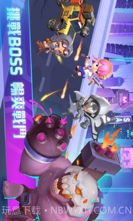 末日特工队港台服截图1 末日特工队港台服截图1