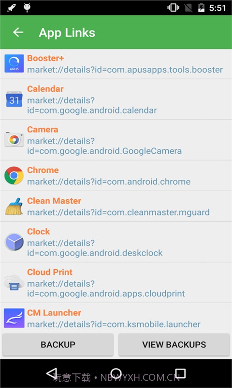 刷机备份管理器汉化版 Nandroid Manager最新截图4 刷机备份管理器汉化版 Nandroid Manager最新截图4