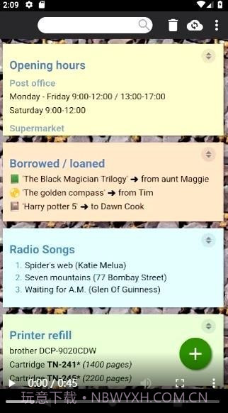 SilentNotes便签截图5