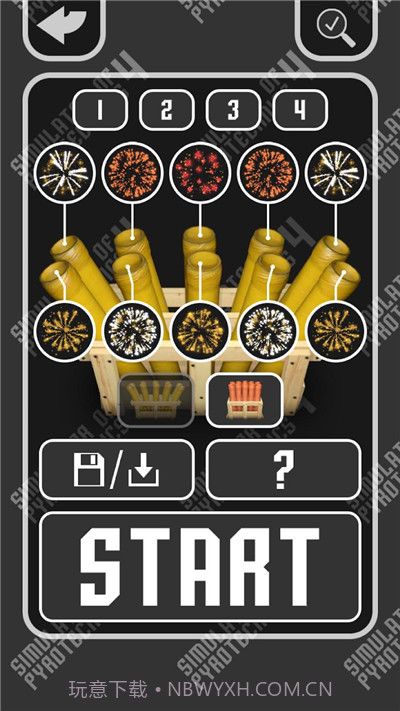 烟火模拟器4截图4 烟火模拟器4截图4