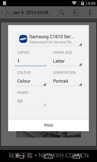 三星打印服务插件截图1 三星打印服务插件截图1