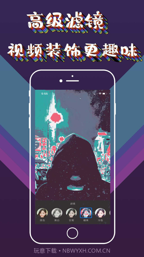 PR映剪辑截图3 PR映剪辑截图3