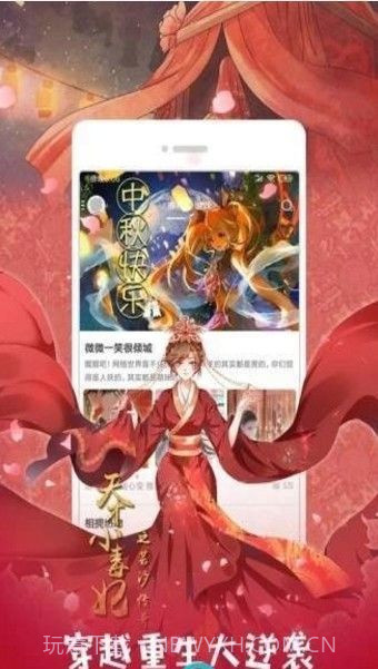 全彩库番库漫画acg同人汉化截图1 全彩库番库漫画acg同人汉化截图1