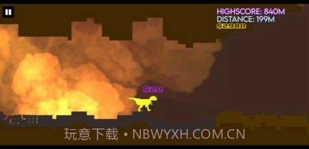 恐龙跑生存截图2