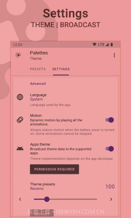 Palettes主题管理器截图3 Palettes主题管理器截图3