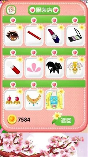 古代有佳人截图1