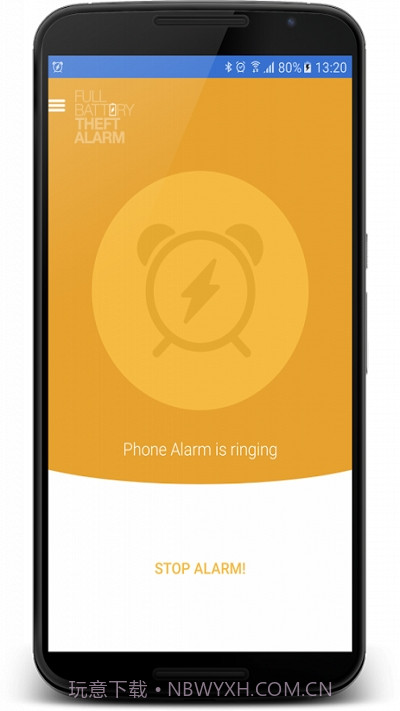 电量充满警示及窃盗铃中文版截图5 电量充满警示及窃盗铃中文版截图5