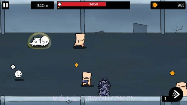 进击的生存者截图5