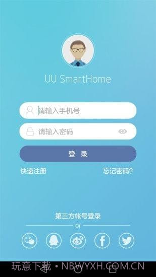 ComOne截图1 ComOne截图1