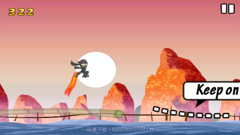 飞翔的忍者截图4 飞翔的忍者截图4