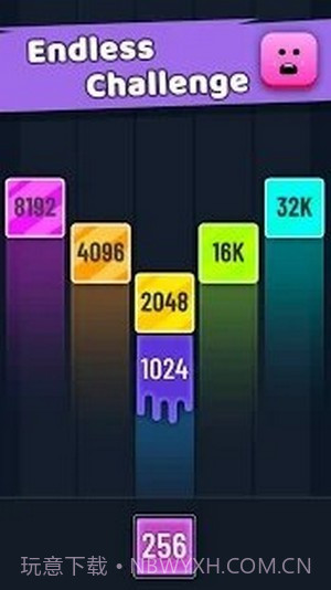 了不起的数字合并截图2