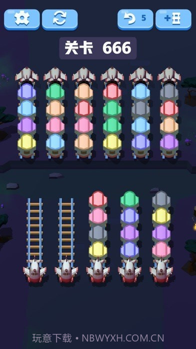 小火车排序截图4