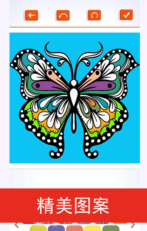 七彩涂色截图1
