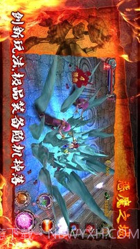 恶魔之城截图3 恶魔之城截图3