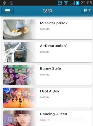 快播不升级版截图3