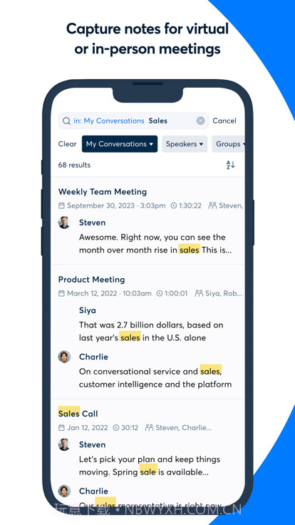 otter翻译截图3 otter翻译截图3