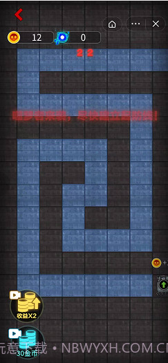 来躺平呀塔防模式截图1 来躺平呀塔防模式截图1