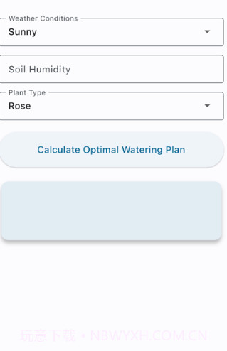 Wehouse影视免费截图1 Wehouse影视免费截图1