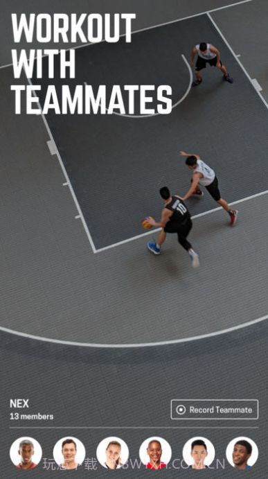 homecourt篮球app截图3 homecourt篮球app截图3
