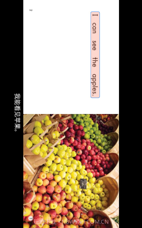 有声英语绘本截图3 有声英语绘本截图3