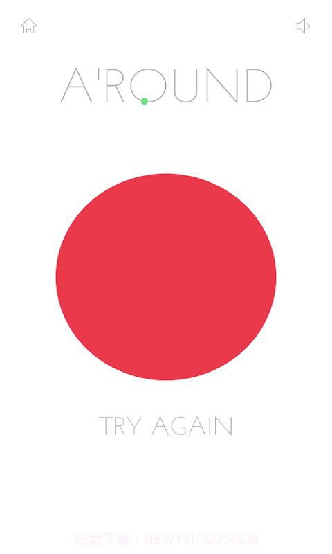 圈截图2 圈截图2