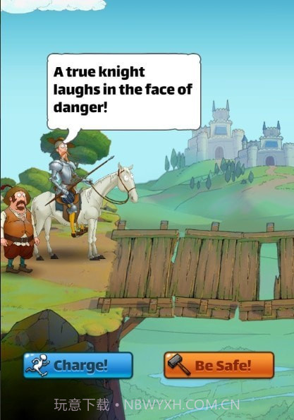 唐吉诃德三消截图1