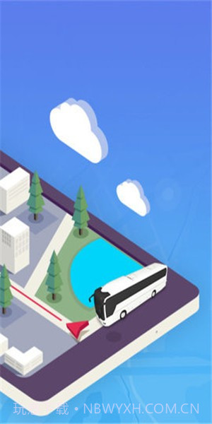 优点巴士司机截图1 优点巴士司机截图1