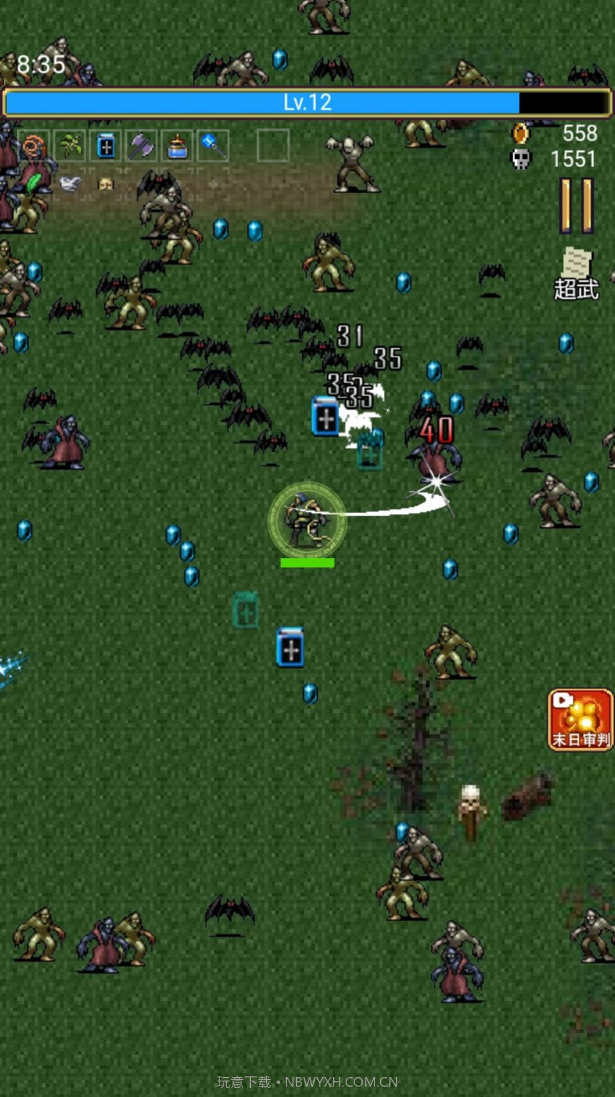 地牢规则怪谈截图3 地牢规则怪谈截图3