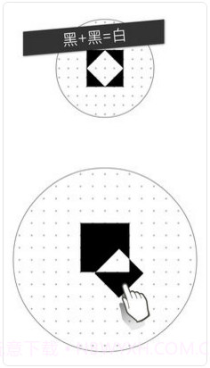 voi截图2 voi截图2