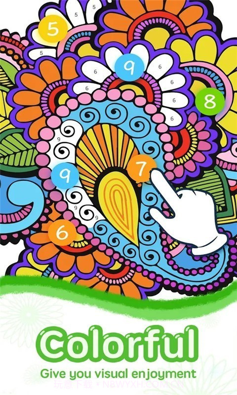 秘密花园暖暖涂色截图2 秘密花园暖暖涂色截图2