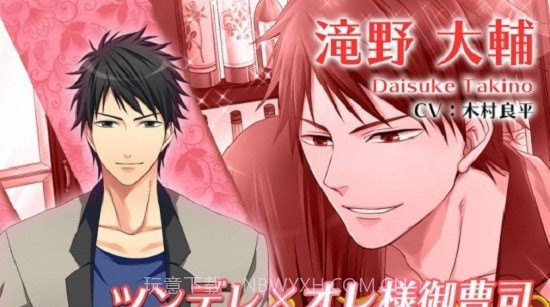 最差劲的瞬间给最爱的你截图2 最差劲的瞬间给最爱的你截图2