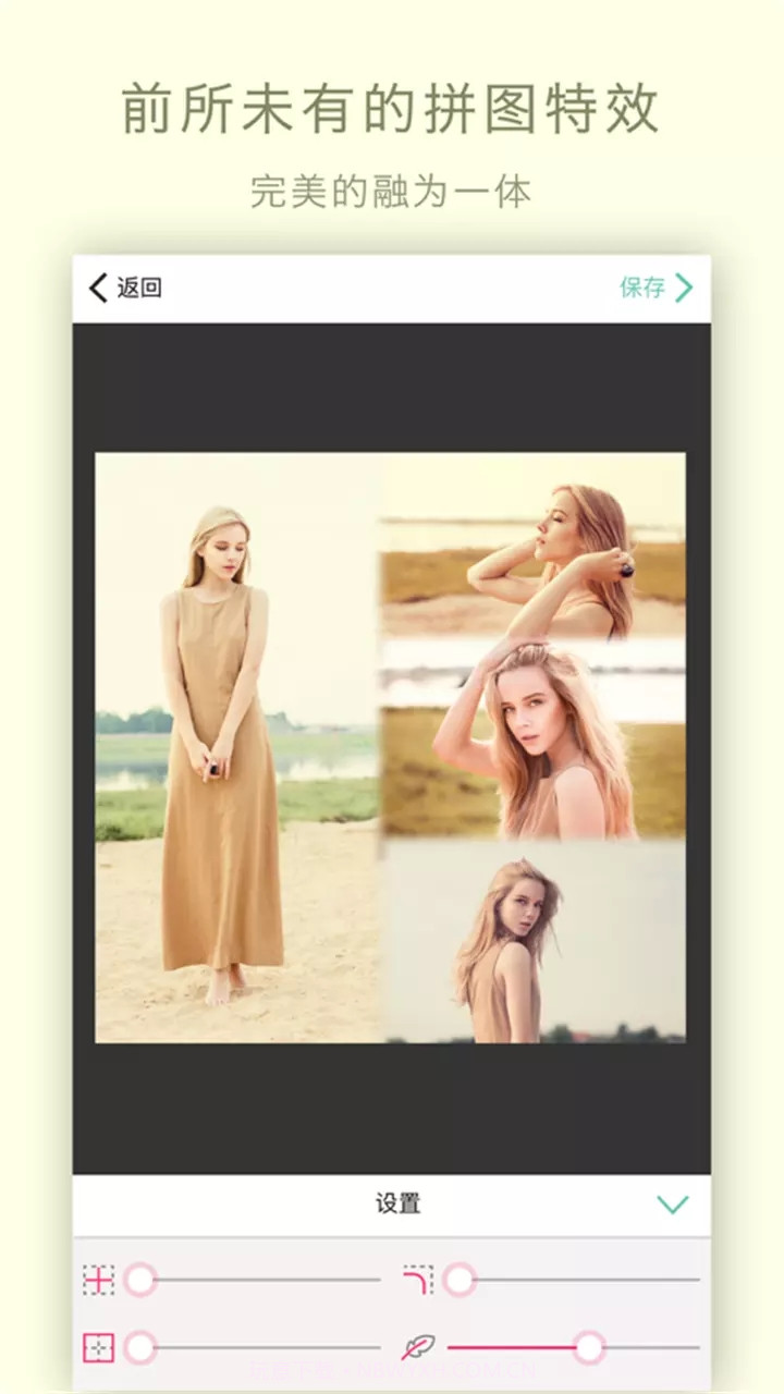 全能自拍照相机截图2