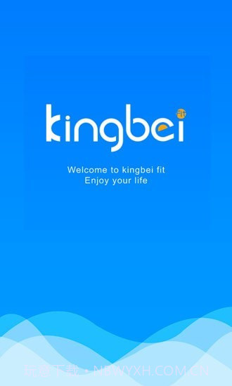 Kingbei Fit截图1 Kingbei Fit截图1