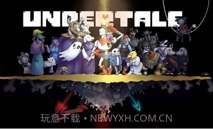 undertale三重尘埃截图2