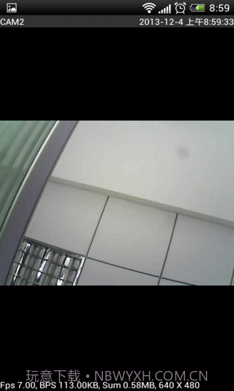 p2plivecam app截图5
