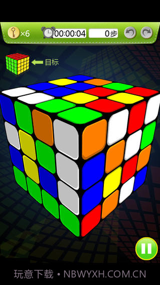 玩转魔方截图5 玩转魔方截图5