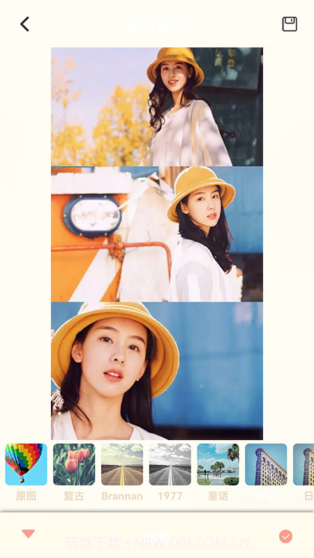 vs调色截图1 vs调色截图1