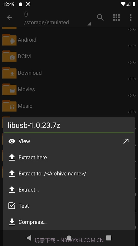 za解压截图6 za解压截图6
