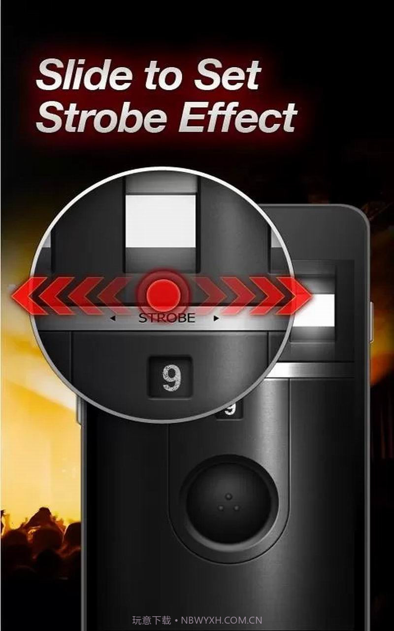 多档手电筒截图3 多档手电筒截图3