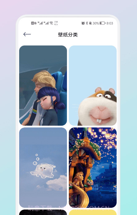 锁屏创意壁纸圈截图2 锁屏创意壁纸圈截图2