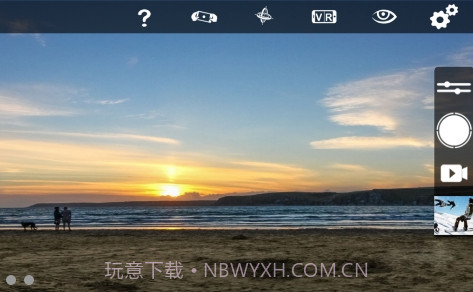 XK lnnovate截图3