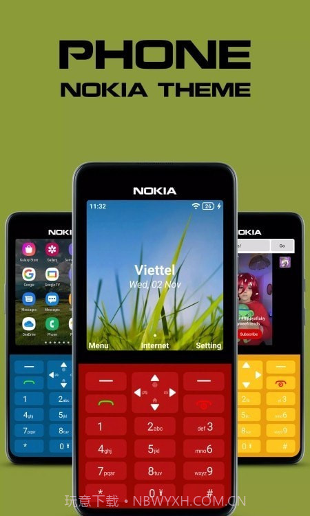 梦回诺基亚截图2 梦回诺基亚截图2