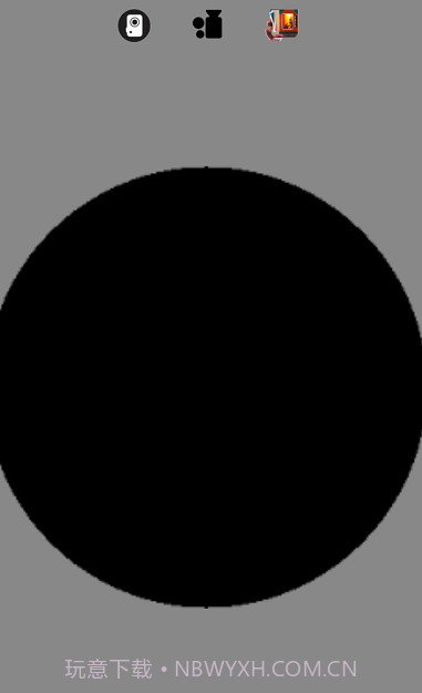 Better vision截图2 Better vision截图2