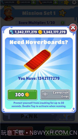 地铁跑酷角色全解锁版截图3