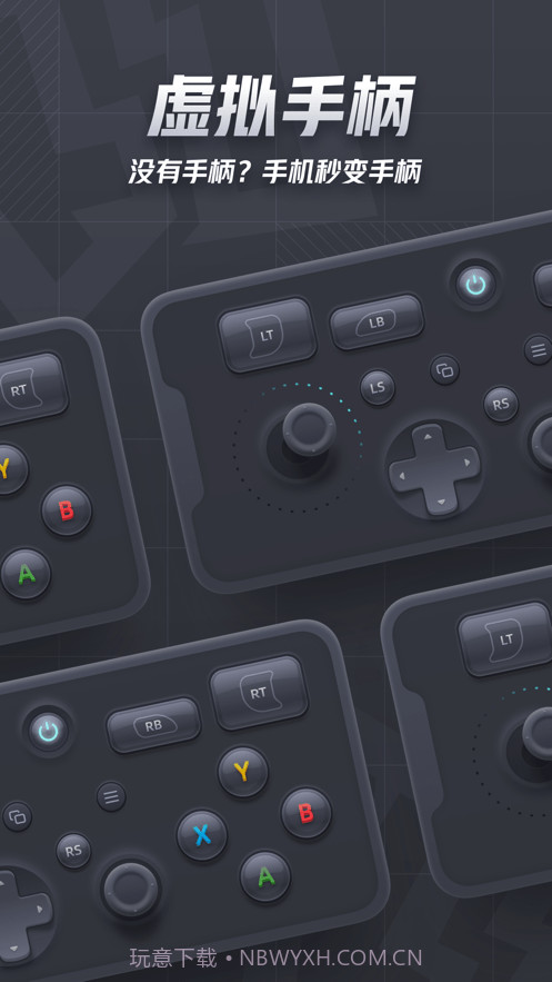 咖哒截图3 咖哒截图3