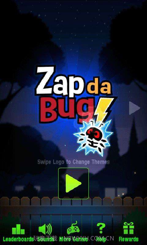 电击小蚊子截图1 电击小蚊子截图1