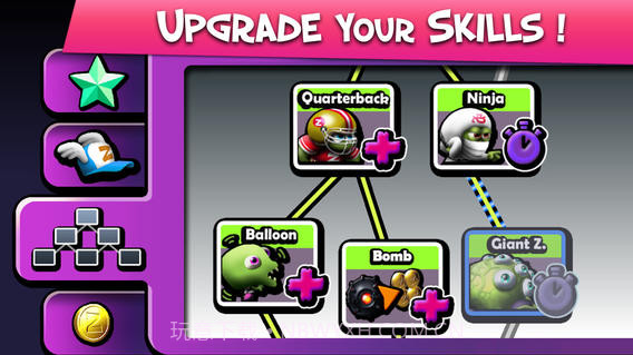 僵尸大狂欢截图3