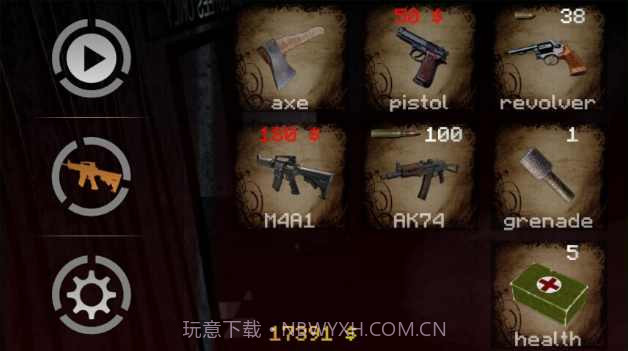 玩具熊与无面人截图3 玩具熊与无面人截图3